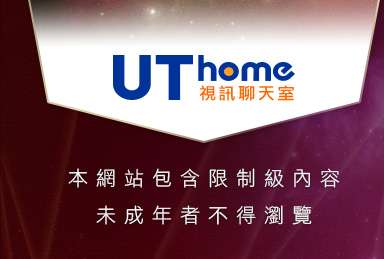 美女寫真桌布本網站包含限制級內容，未成年不得瀏覽